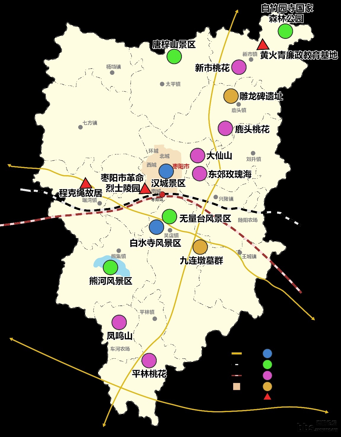 请问谁有高清规划图 - 今日枣阳 - 枣阳论坛 - 我的